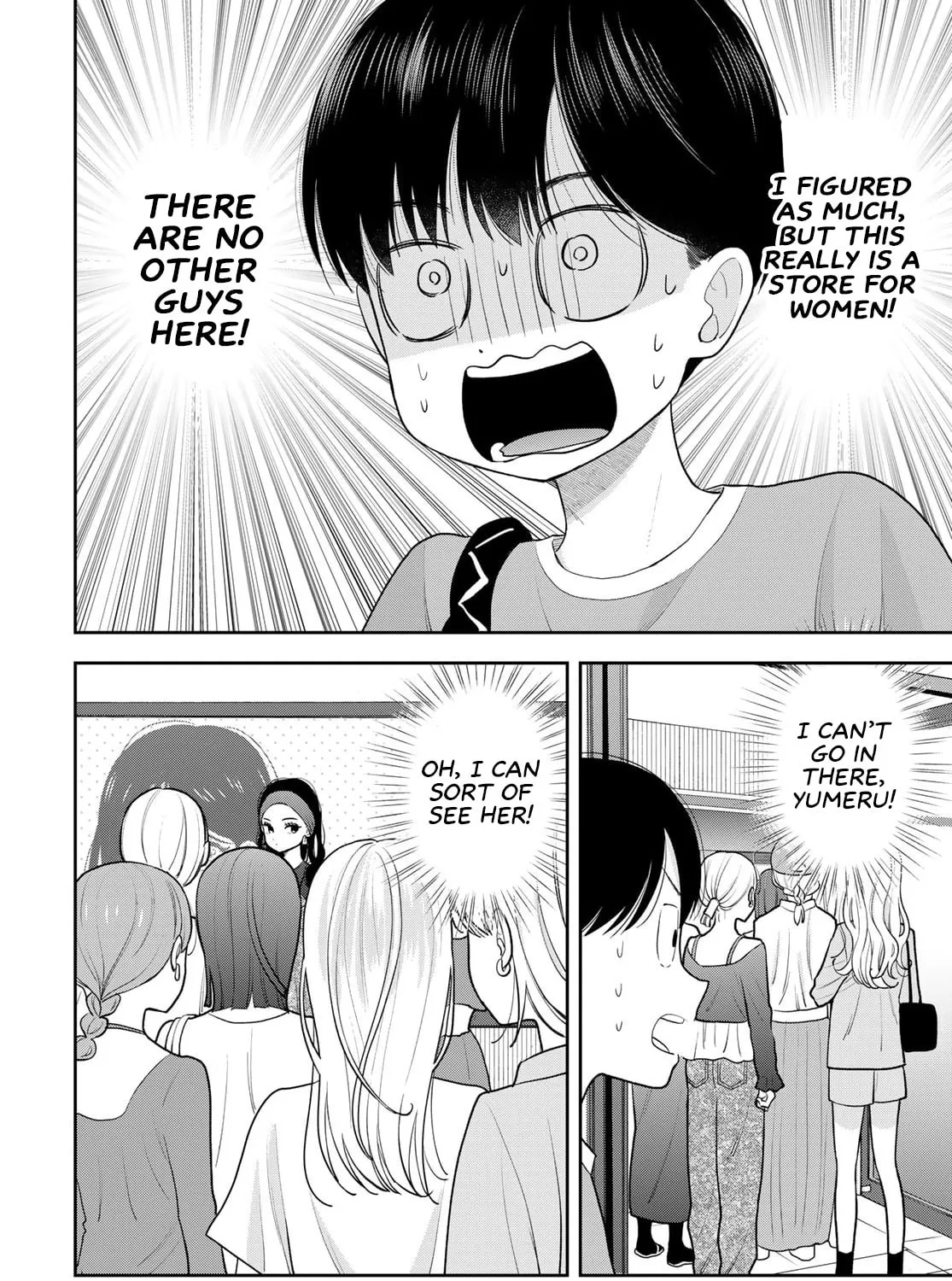 Boku dake ga Shitterun Daze Chapter 10 page 39 - 