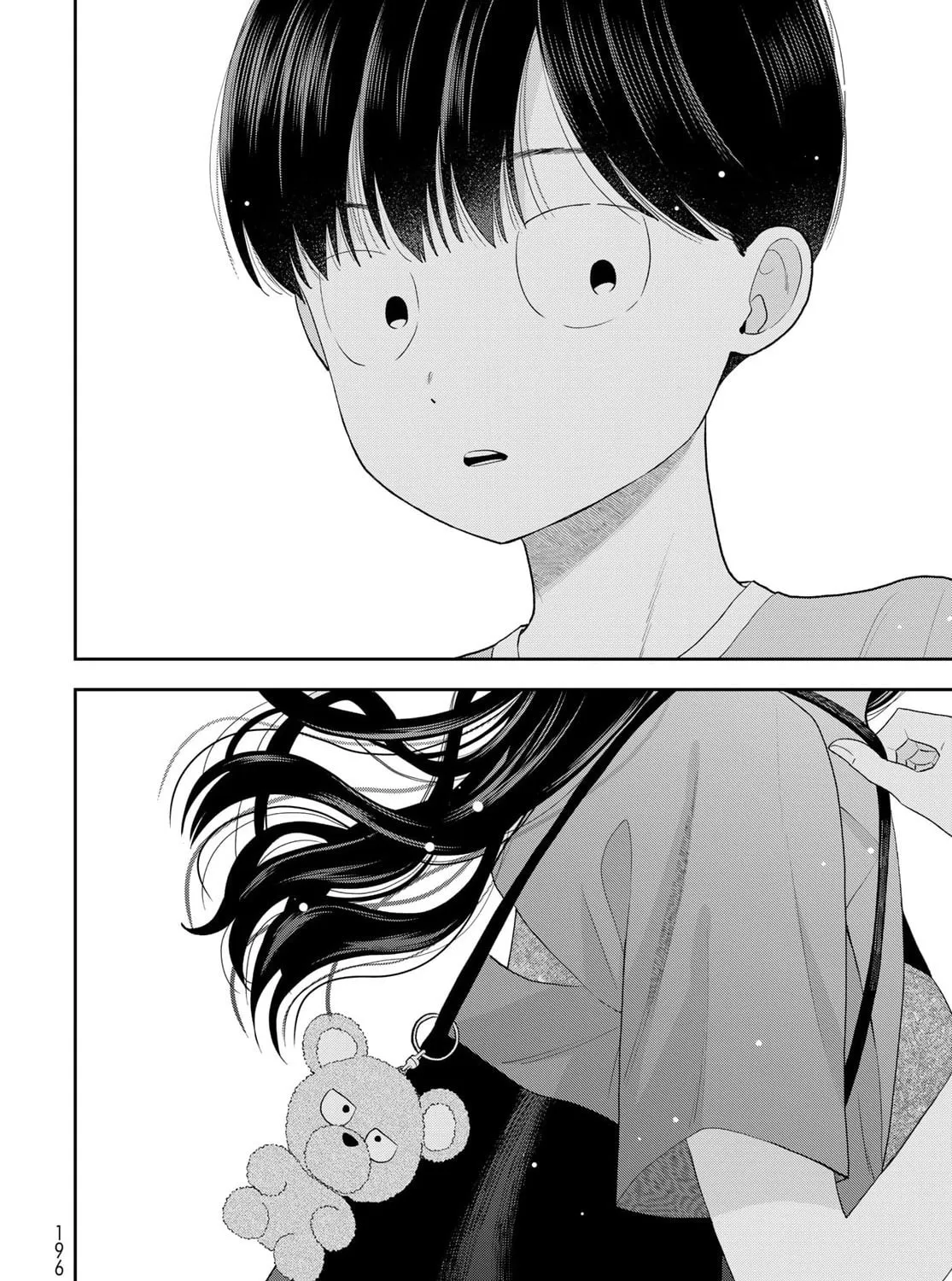Boku dake ga Shitterun Daze Chapter 10 page 49 - 