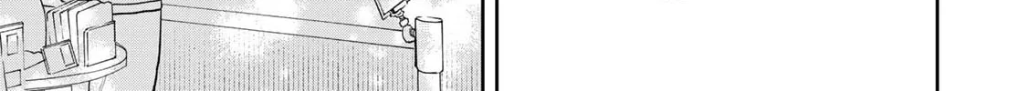 Boku dake ga Shitterun Daze Chapter 10 page 52 - 