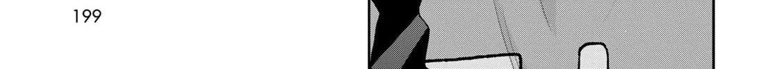 Boku dake ga Shitterun Daze Chapter 10 page 56 - 