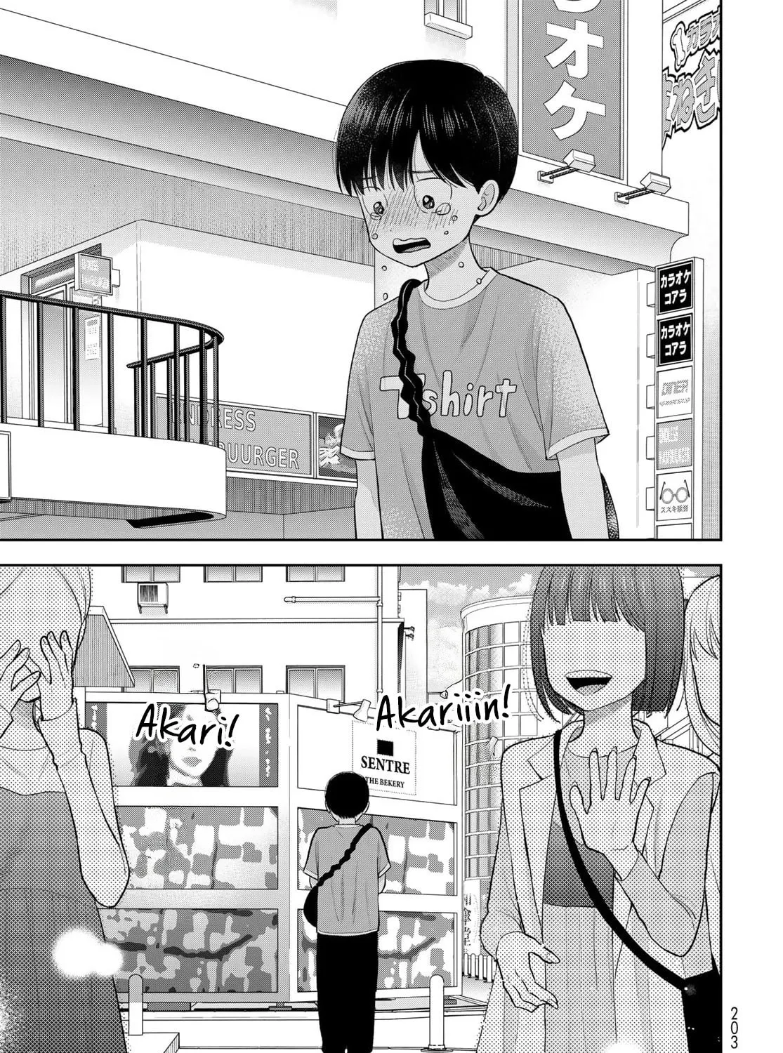 Boku dake ga Shitterun Daze Chapter 10 page 63 - 