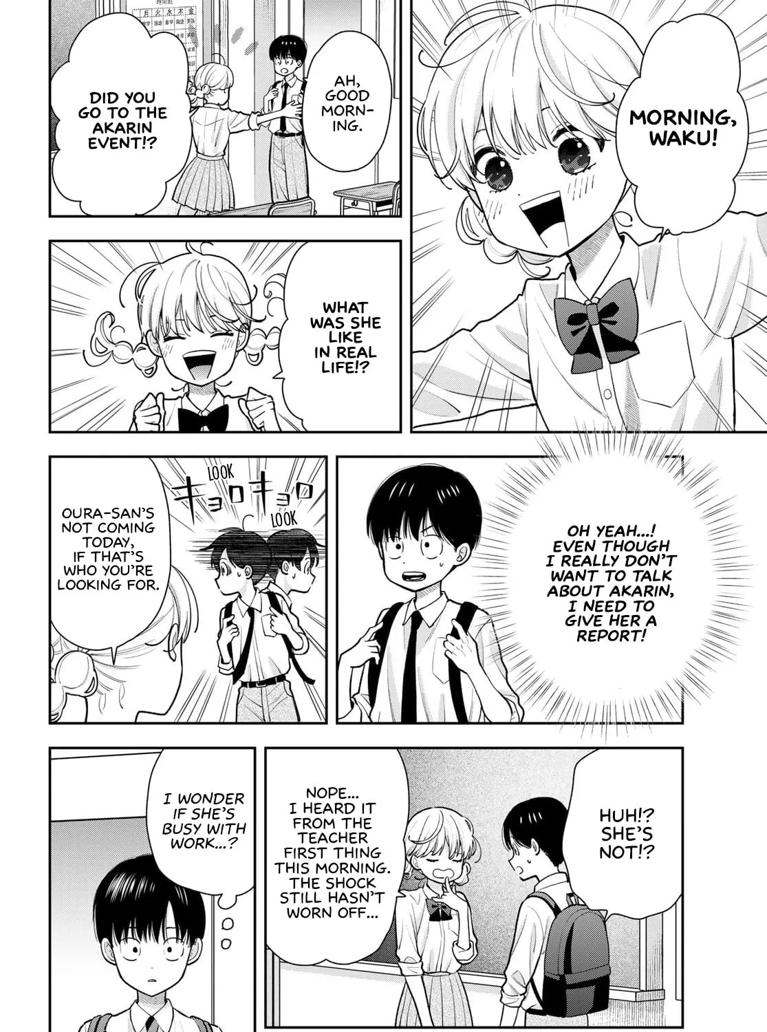 Boku dake ga Shitterun Daze Chapter 11 page 11 - 