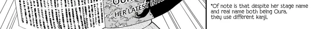 Boku dake ga Shitterun Daze Chapter 11 page 14 - 