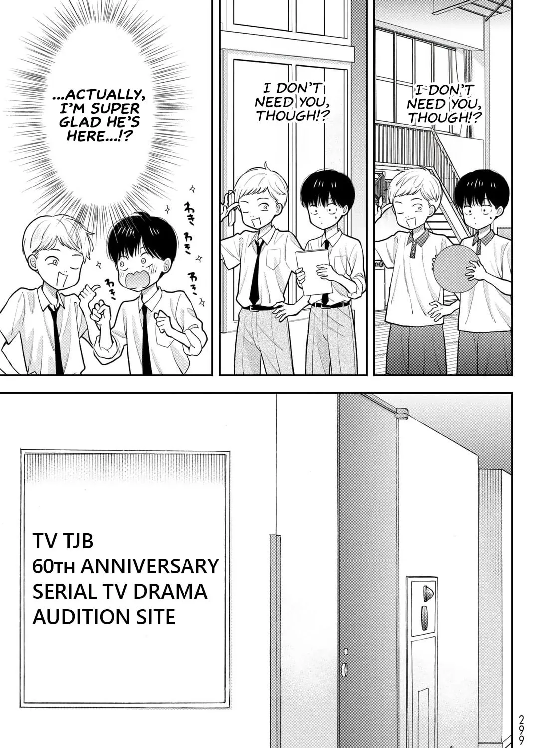 Boku dake ga Shitterun Daze Chapter 11 page 21 - 