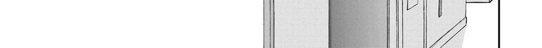 Boku dake ga Shitterun Daze Chapter 11 page 22 - 