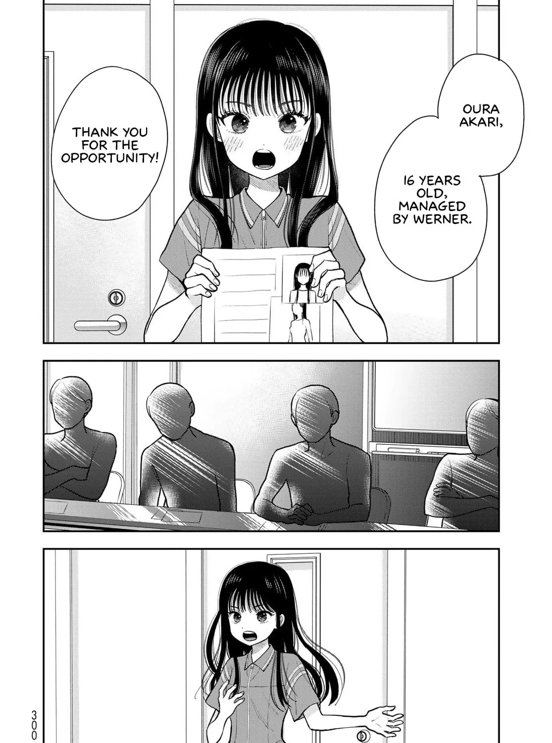 Boku dake ga Shitterun Daze Chapter 11 page 23 - 