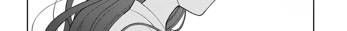 Boku dake ga Shitterun Daze Chapter 11 page 4 - 
