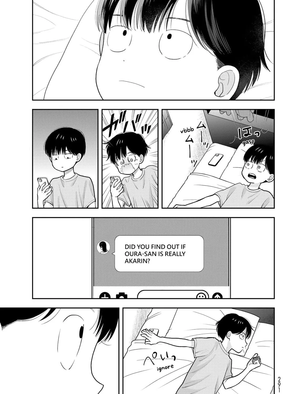 Boku dake ga Shitterun Daze Chapter 11 page 5 - 