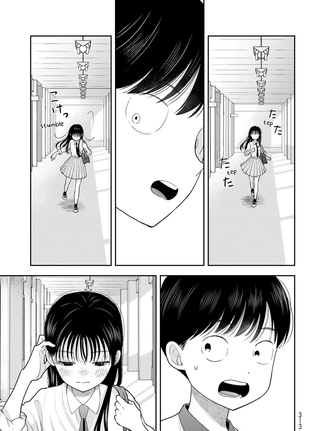 Boku dake ga Shitterun Daze Chapter 11 page 49 - 