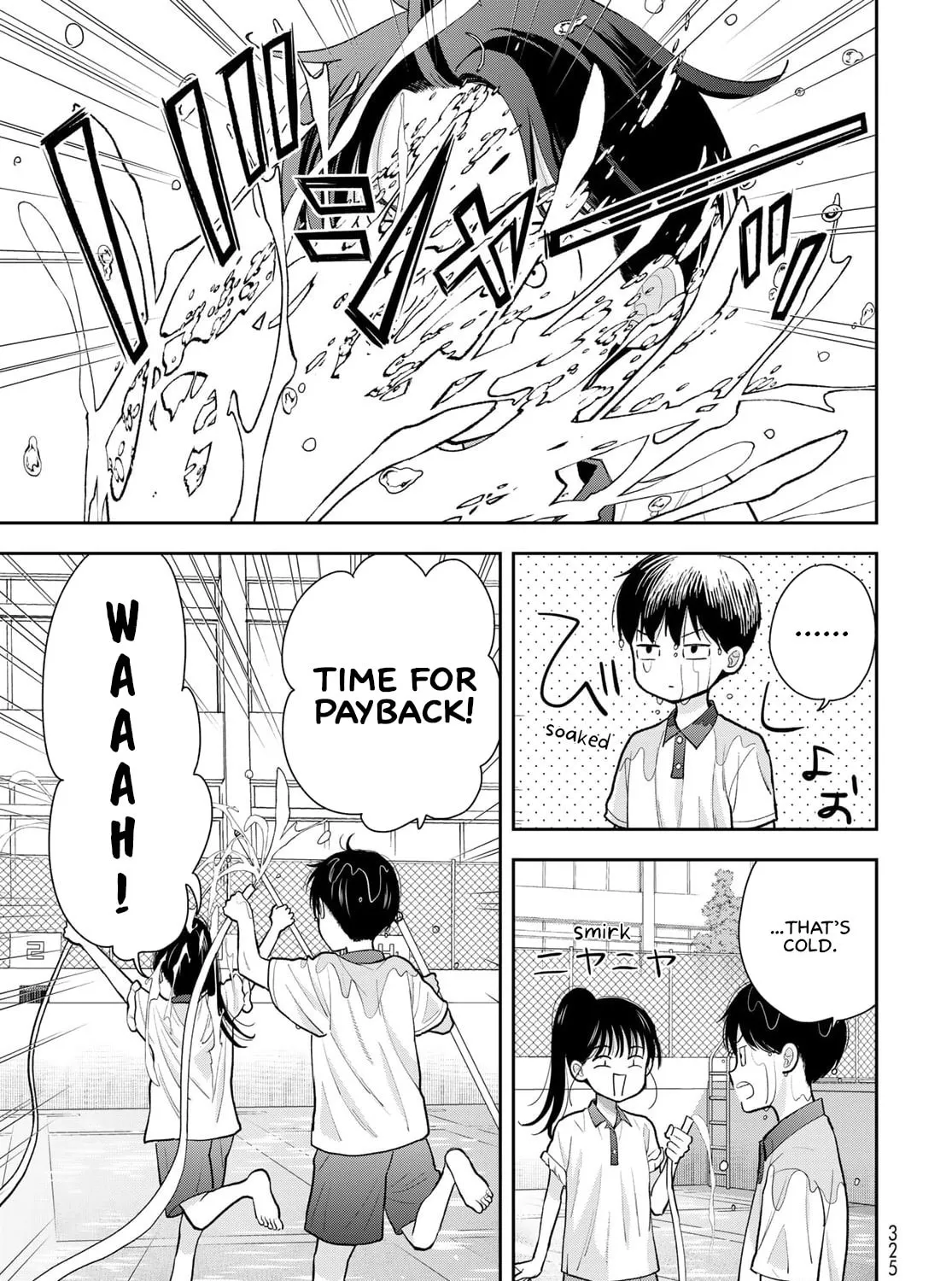 Boku dake ga Shitterun Daze Chapter 11 page 73 - 