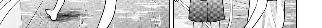 Boku dake ga Shitterun Daze Chapter 11 page 74 - 