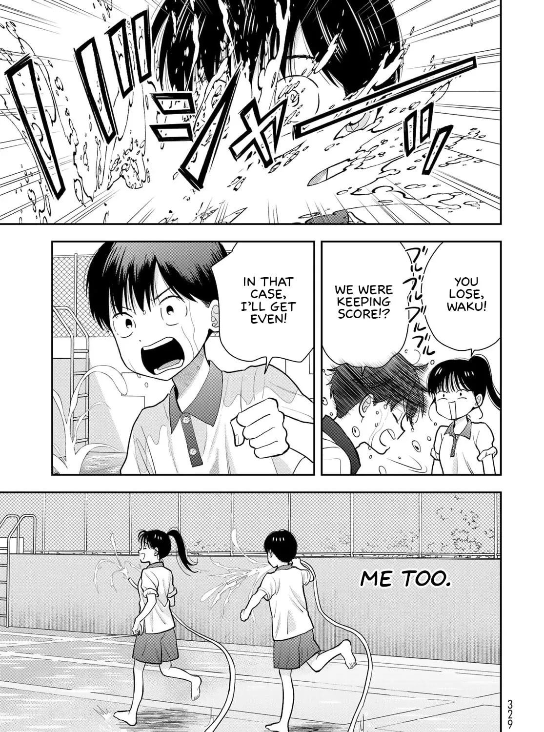Boku dake ga Shitterun Daze Chapter 11 page 81 - 