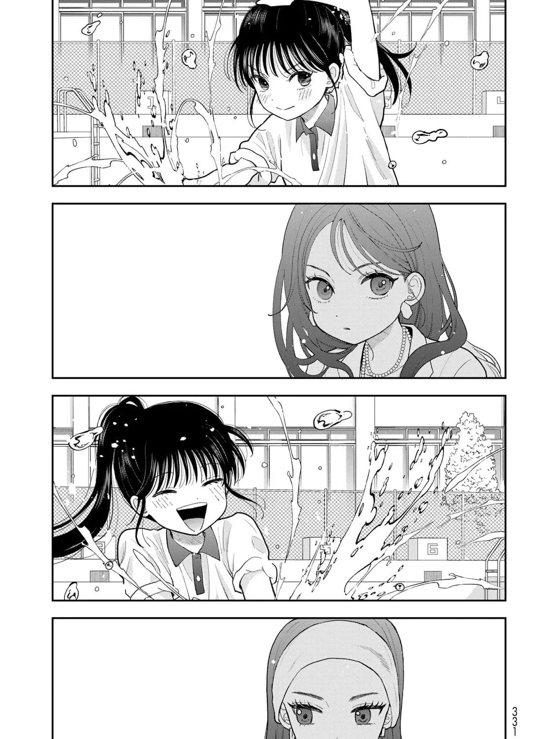 Boku dake ga Shitterun Daze Chapter 11 page 85 - 