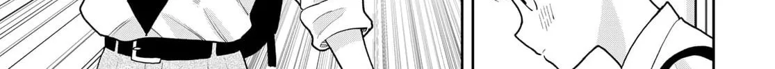 Boku dake ga Shitterun Daze Chapter 11 page 10 - 