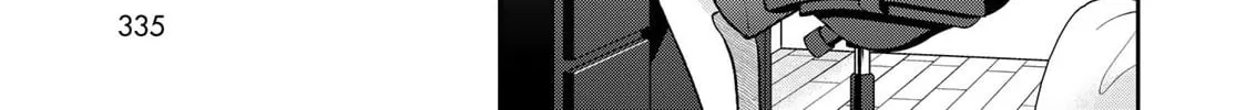 Boku dake ga Shitterun Daze Chapter 11 page 94 - 