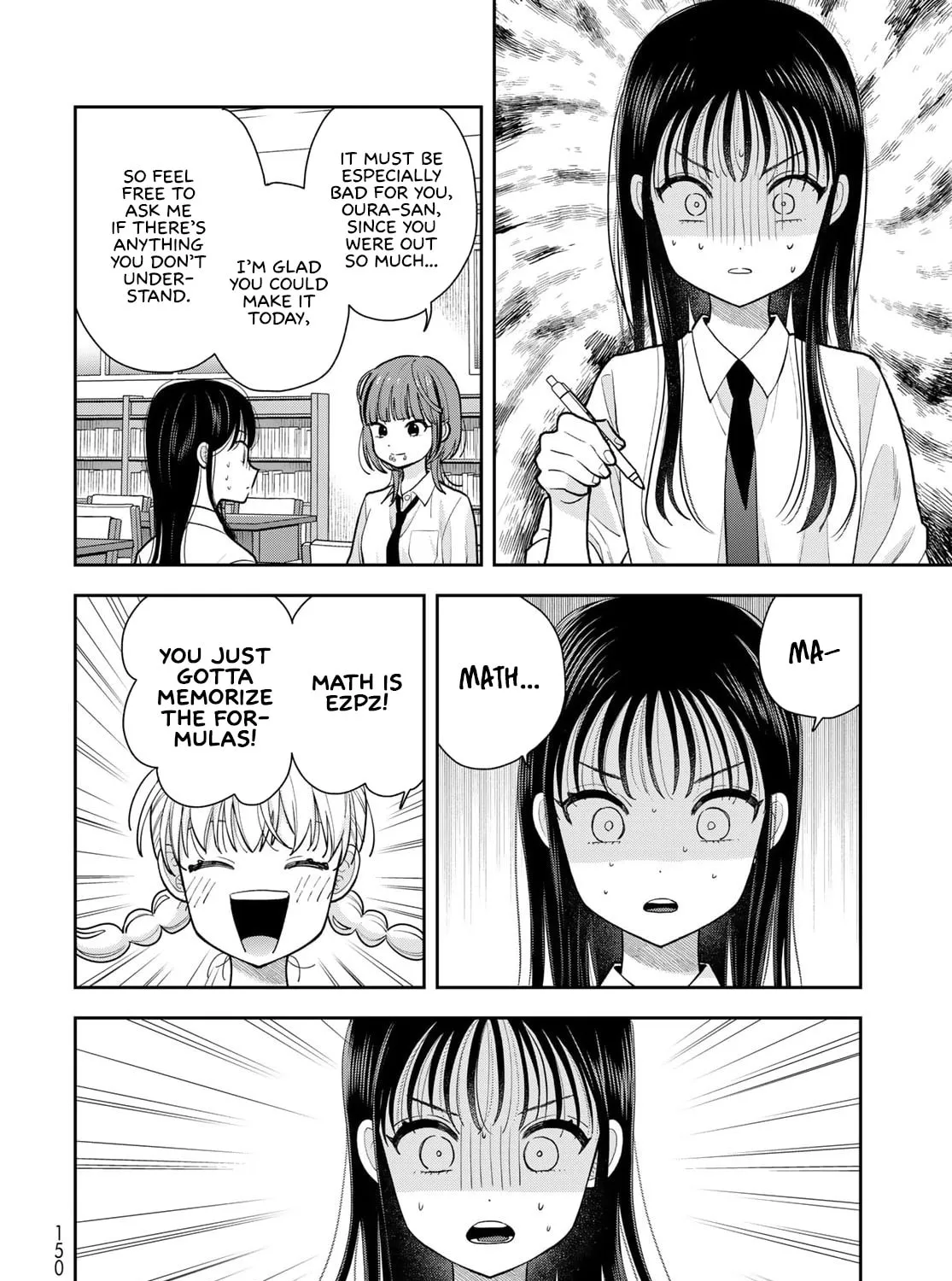 Boku dake ga Shitterun Daze Chapter 12 page 15 - 