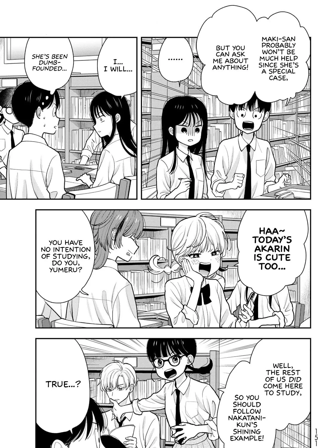 Boku dake ga Shitterun Daze Chapter 12 page 17 - 