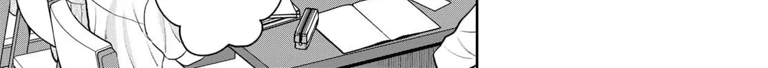 Boku dake ga Shitterun Daze Chapter 12 page 22 - 
