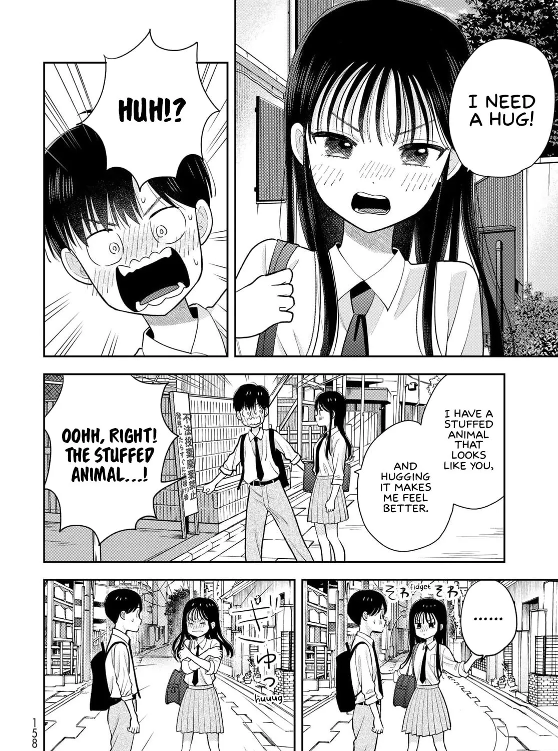 Boku dake ga Shitterun Daze Chapter 12 page 31 - 