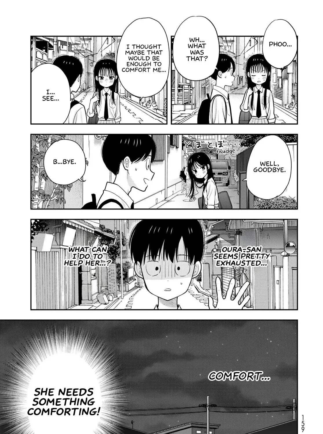 Boku dake ga Shitterun Daze Chapter 12 page 33 - 
