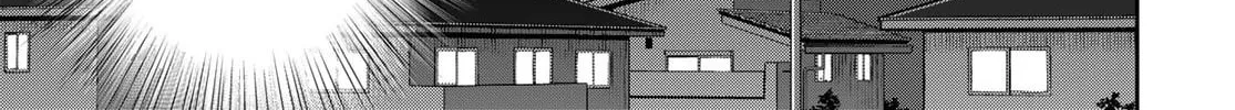 Boku dake ga Shitterun Daze Chapter 12 page 34 - 