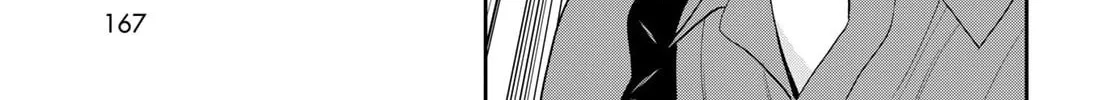 Boku dake ga Shitterun Daze Chapter 12 page 50 - 