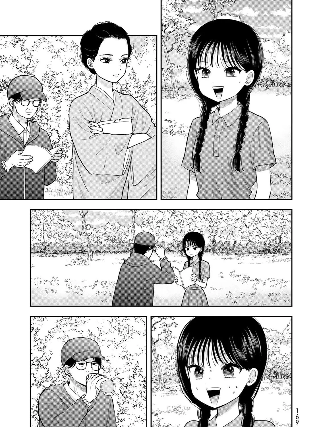 Boku dake ga Shitterun Daze Chapter 12 page 53 - 