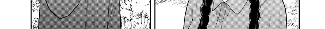 Boku dake ga Shitterun Daze Chapter 12 page 54 - 