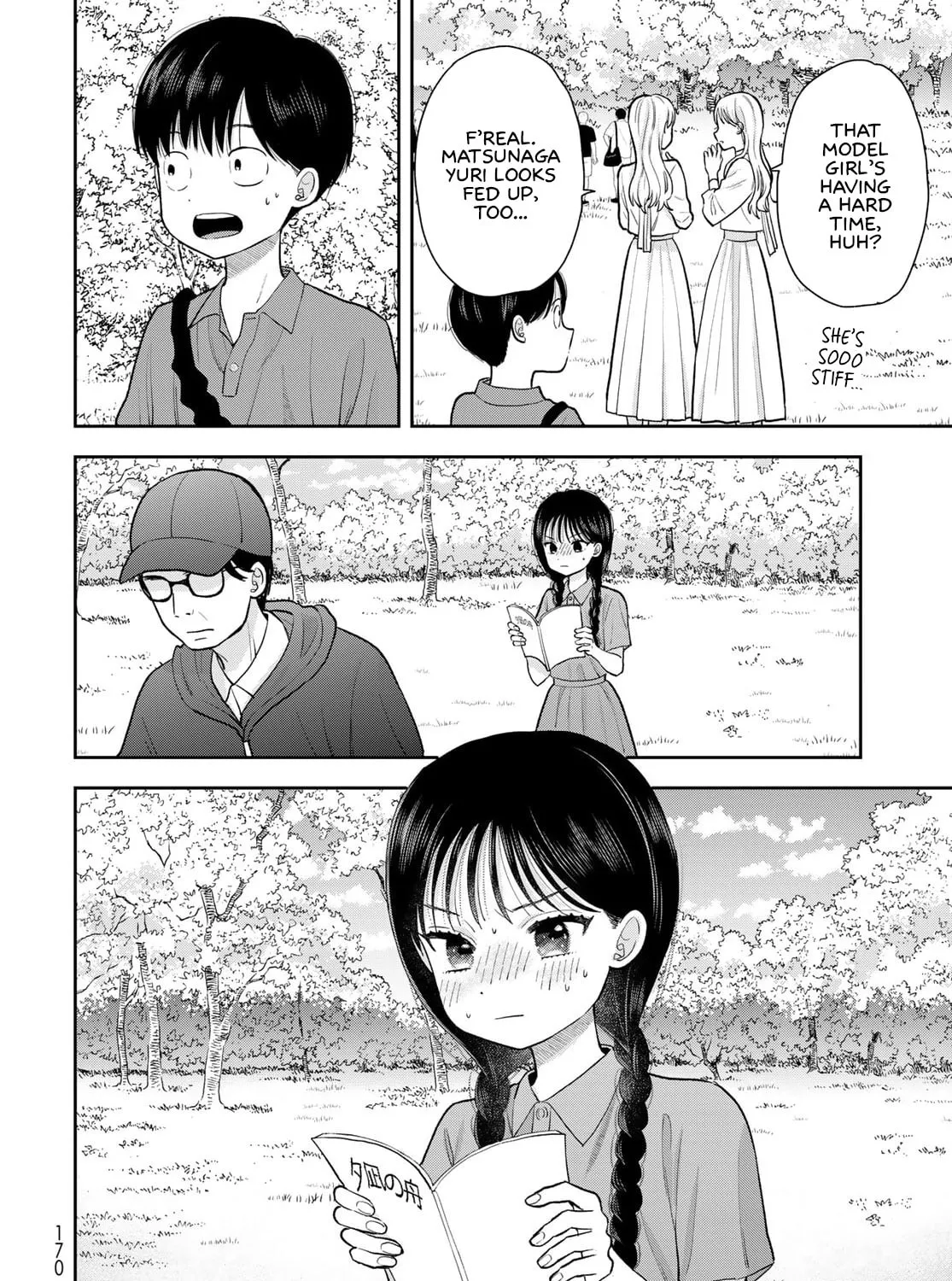Boku dake ga Shitterun Daze Chapter 12 page 55 - 