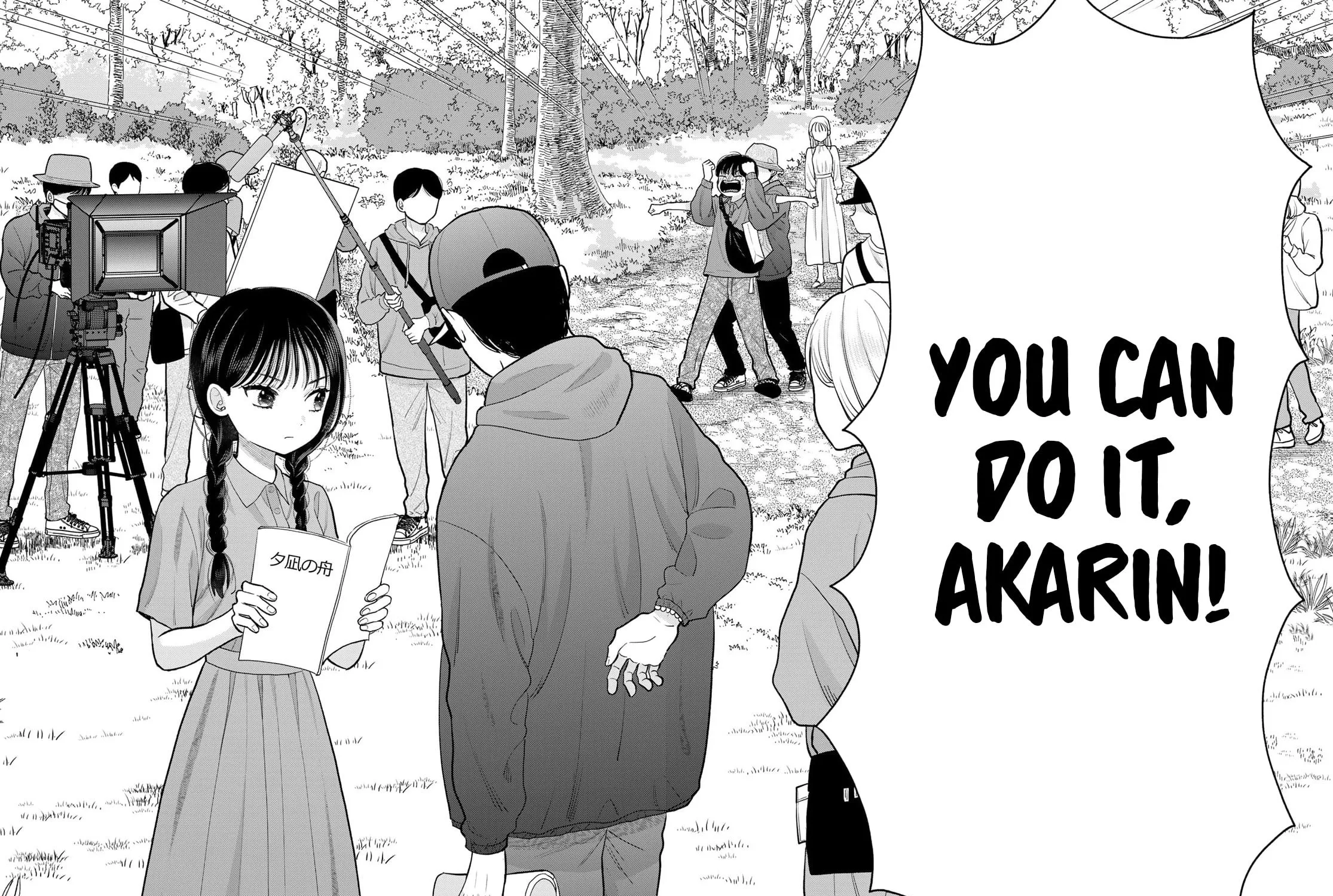 Boku dake ga Shitterun Daze Chapter 12 page 63 - 
