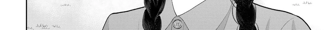 Boku dake ga Shitterun Daze Chapter 12 page 66 - 
