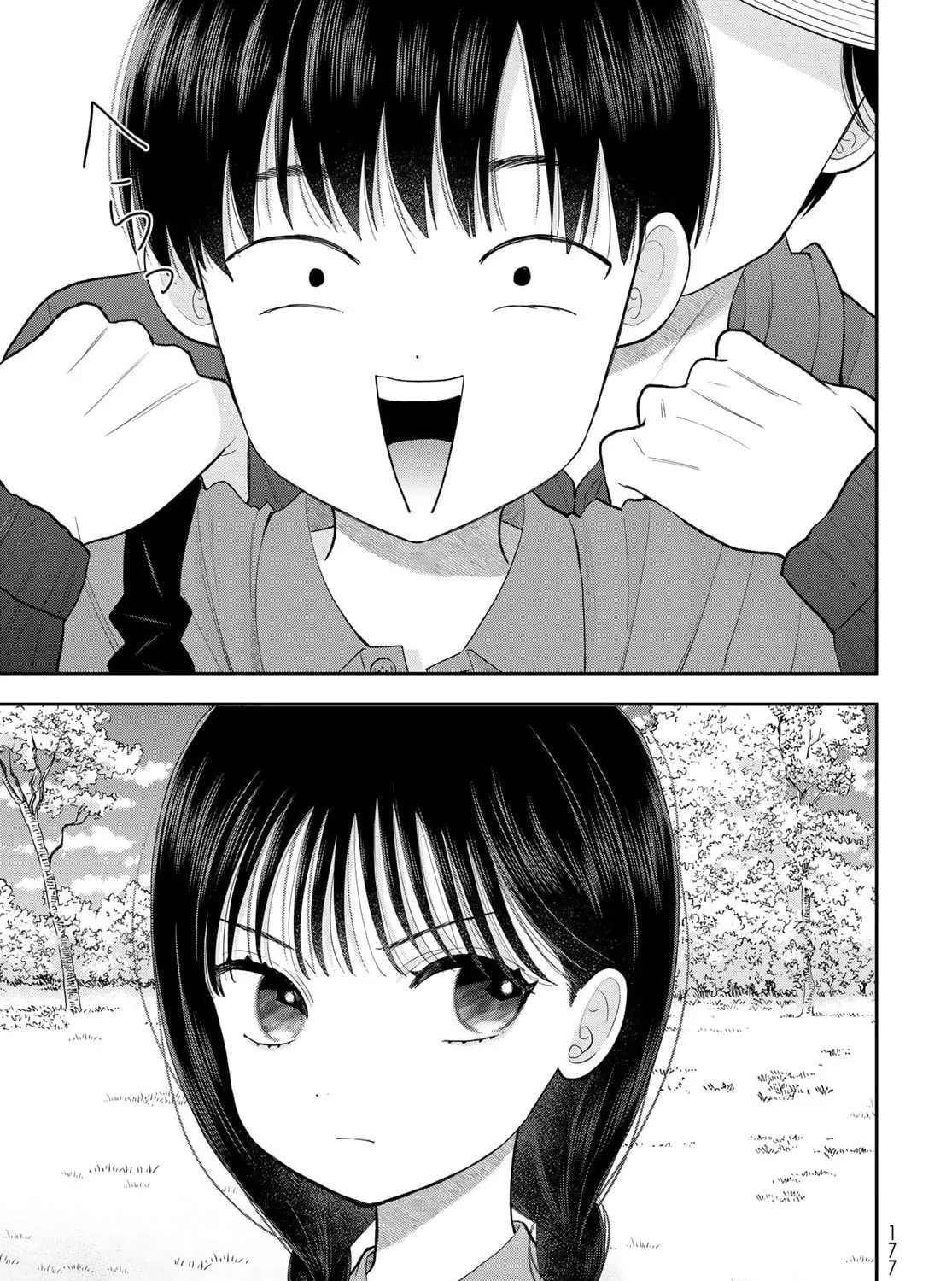 Boku dake ga Shitterun Daze Chapter 12 page 67 - 