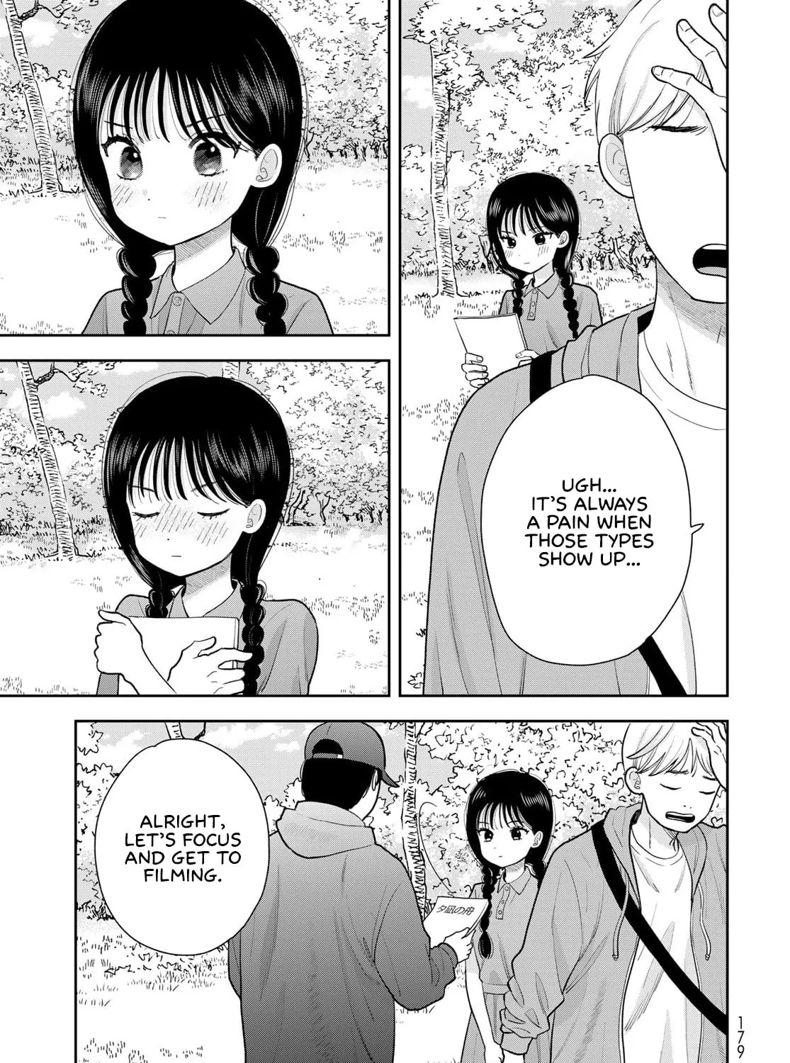 Boku dake ga Shitterun Daze Chapter 12 page 71 - 