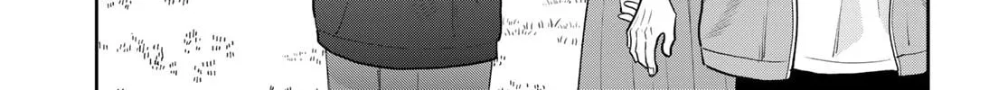 Boku dake ga Shitterun Daze Chapter 12 page 72 - 