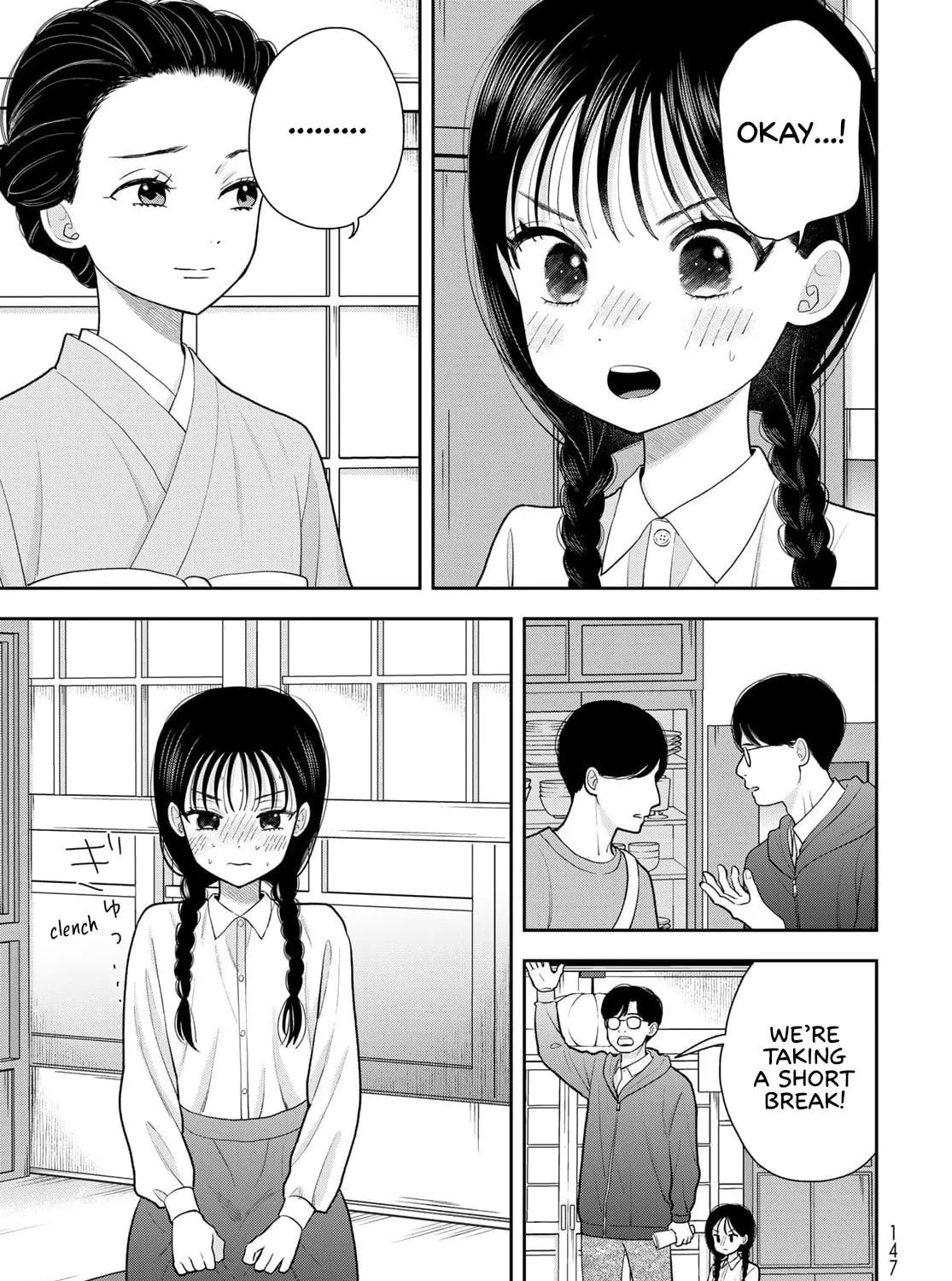 Boku dake ga Shitterun Daze Chapter 12 page 9 - 