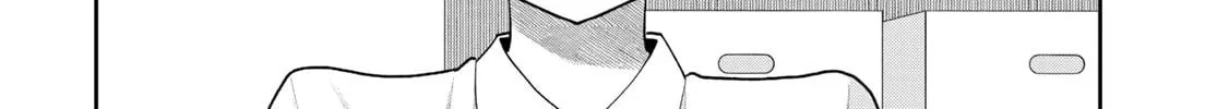 Boku dake ga Shitterun Daze Chapter 12 page 82 - 
