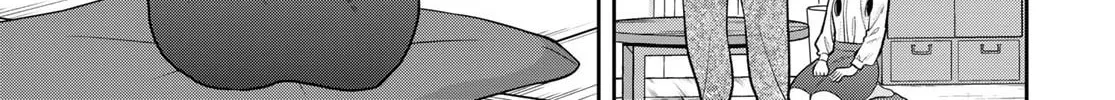 Boku dake ga Shitterun Daze Chapter 12 page 10 - 