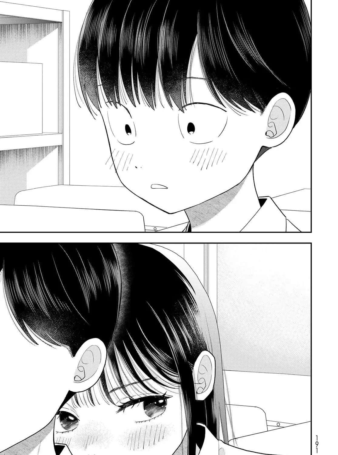 Boku dake ga Shitterun Daze Chapter 12 page 95 - 