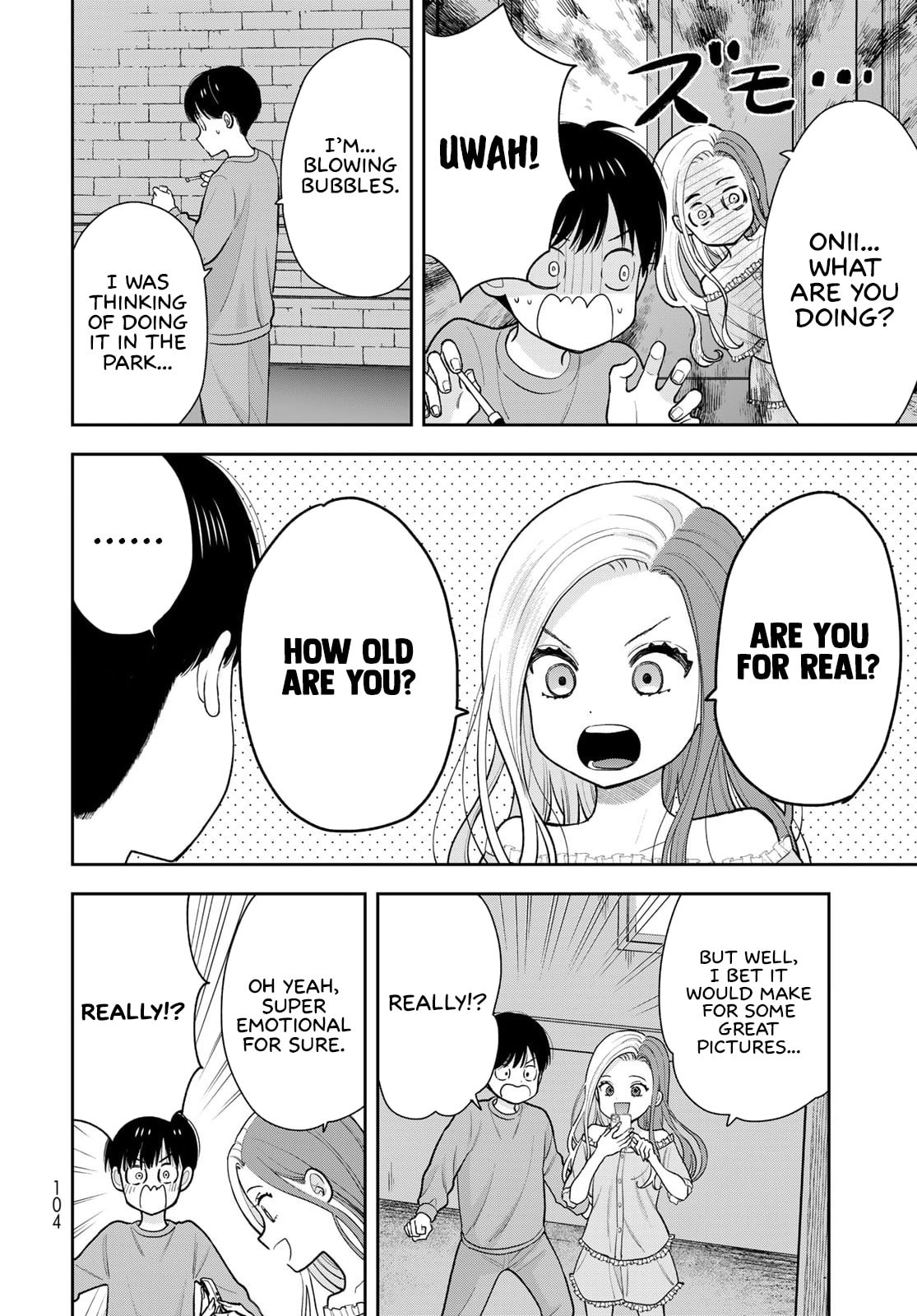 Boku dake ga Shitterun Daze Chapter 13 page 14 - 