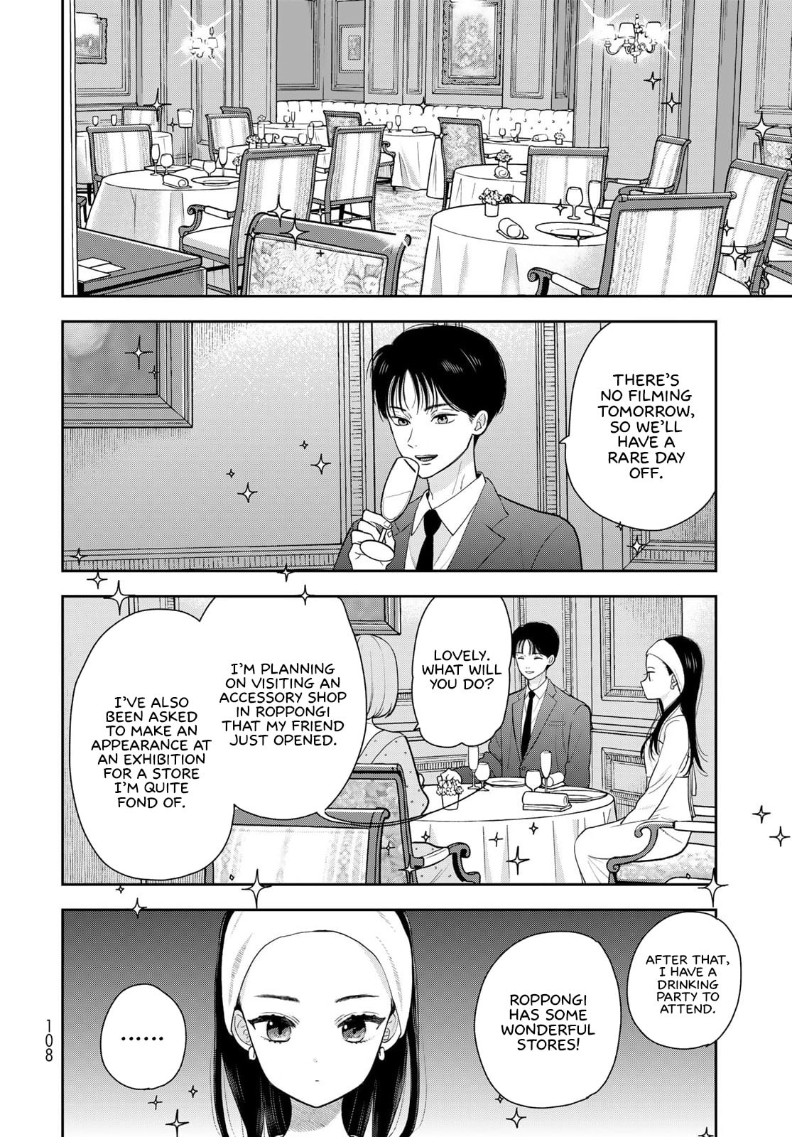 Boku dake ga Shitterun Daze Chapter 13 page 18 - 