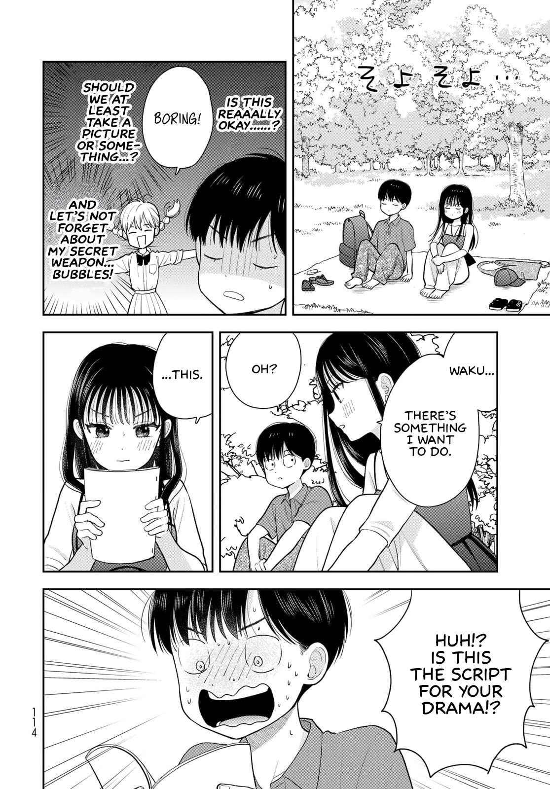 Boku dake ga Shitterun Daze Chapter 13 page 24 - 