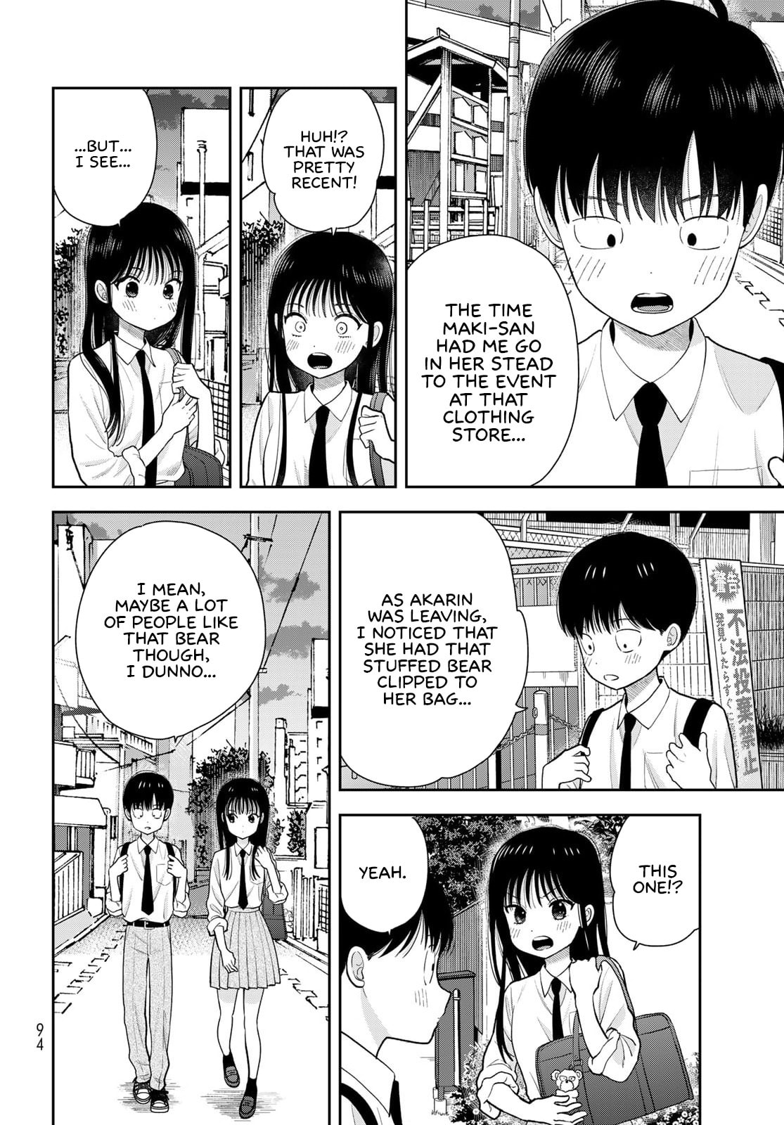 Boku dake ga Shitterun Daze Chapter 13 page 4 - 