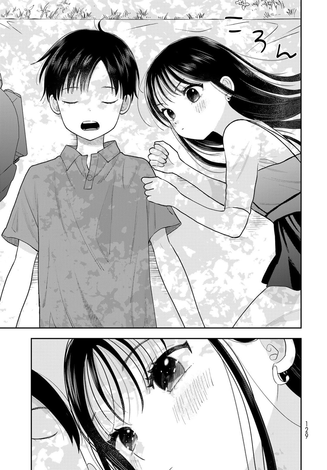 Boku dake ga Shitterun Daze Chapter 13 page 39 - 