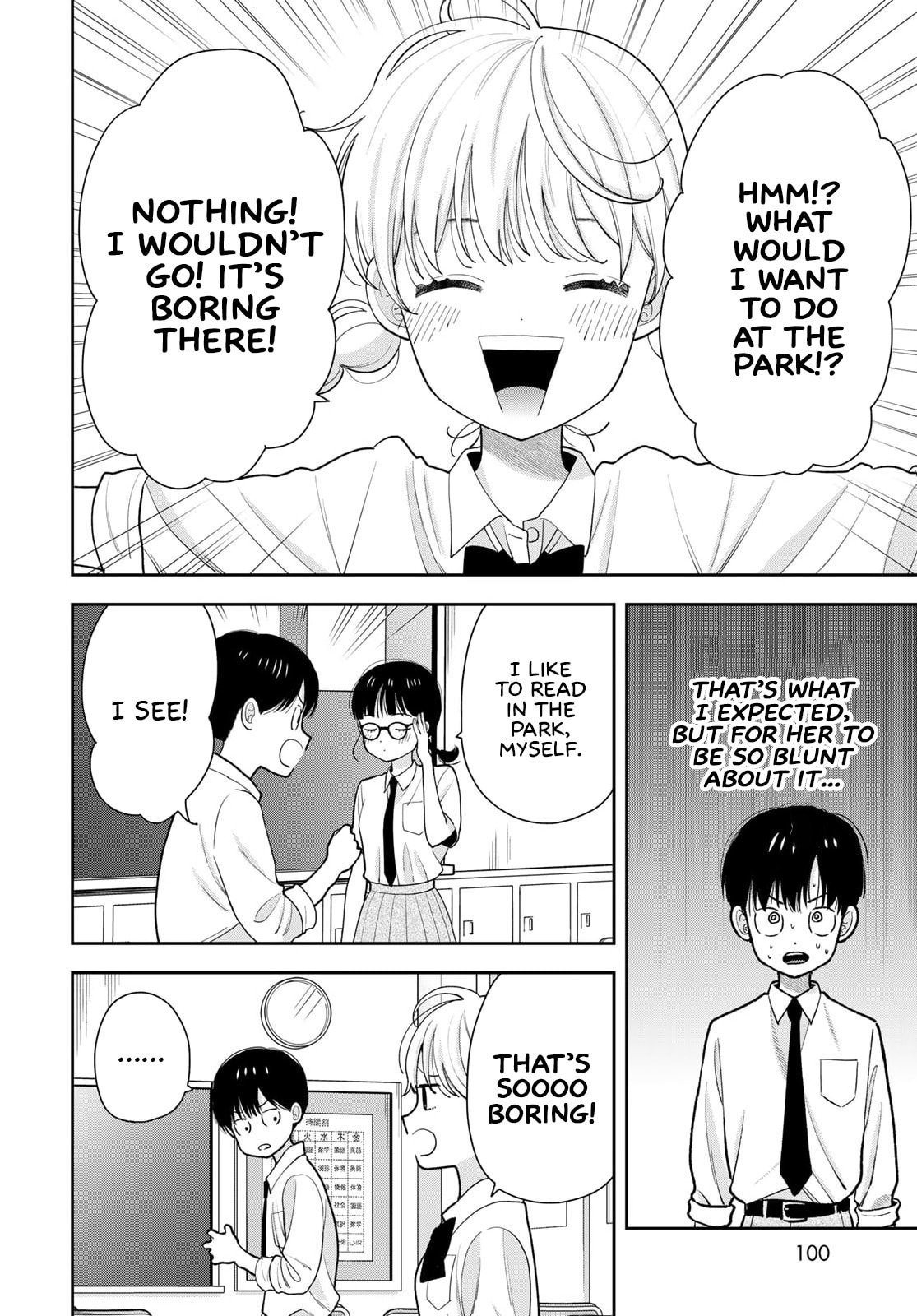 Boku dake ga Shitterun Daze Chapter 13 page 10 - 