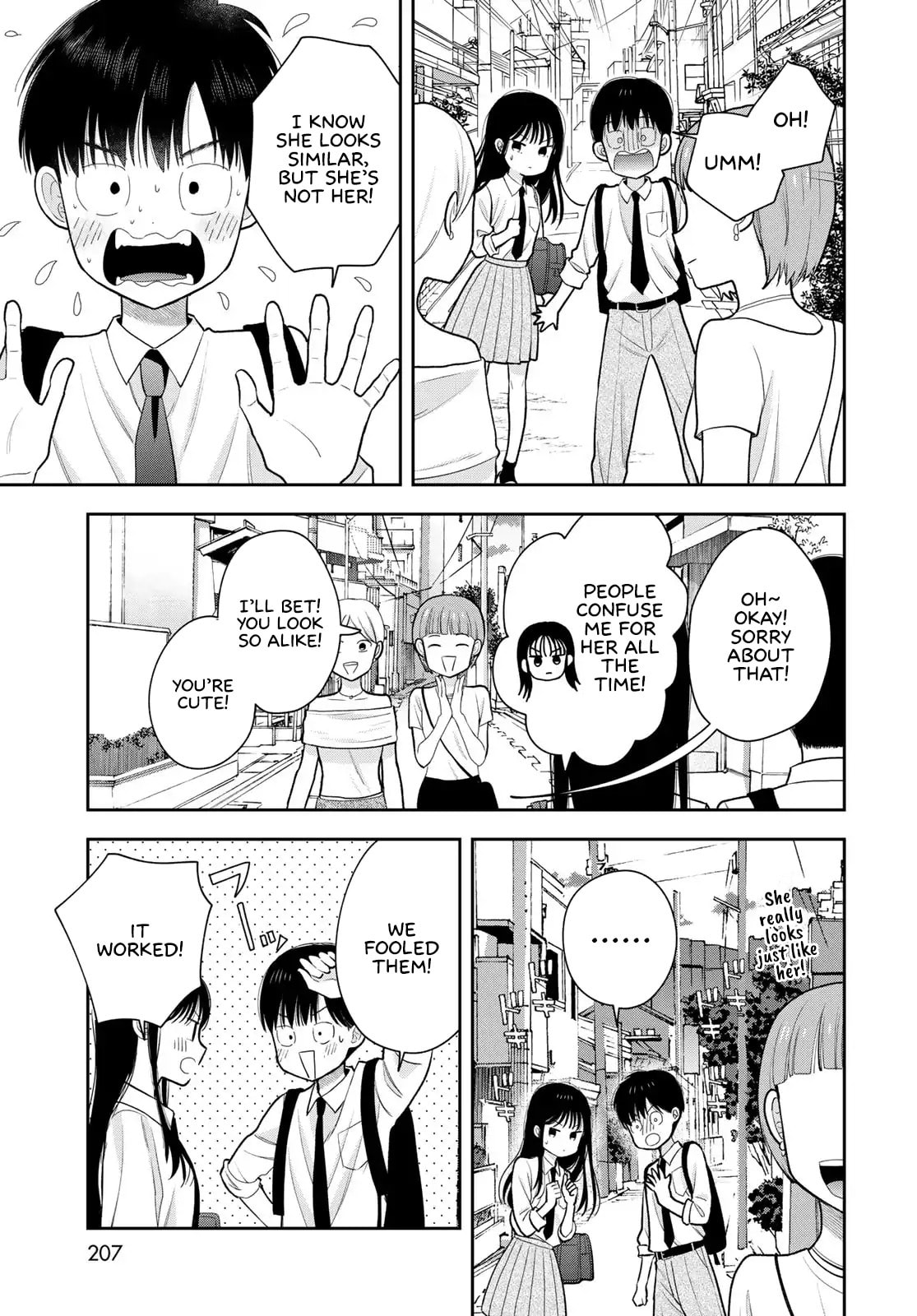 Boku dake ga Shitterun Daze Chapter 14 page 19 - 
