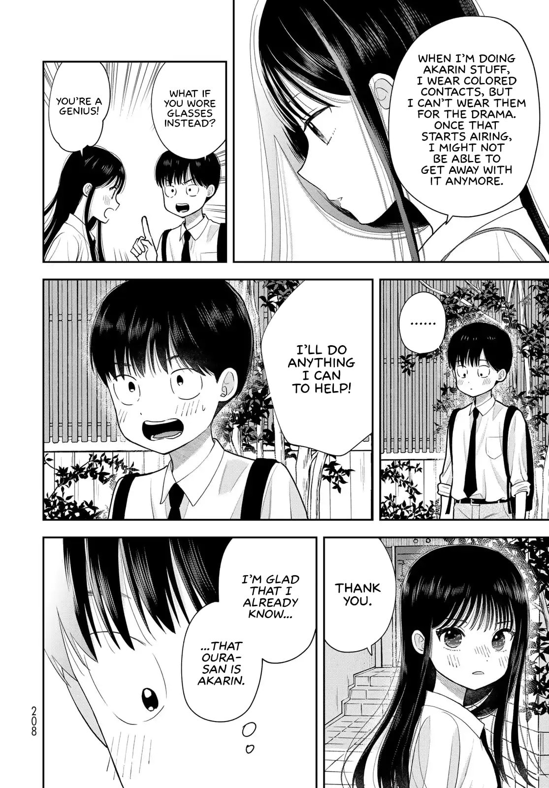 Boku dake ga Shitterun Daze Chapter 14 page 20 - 