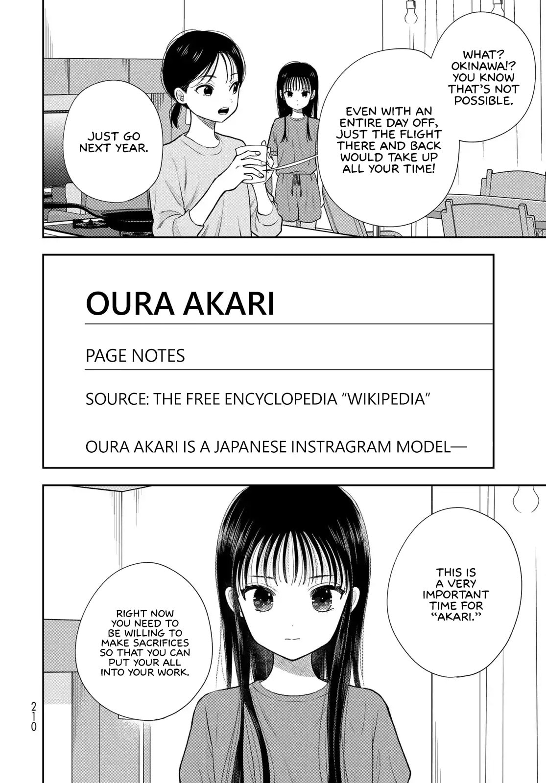 Boku dake ga Shitterun Daze Chapter 14 page 22 - 