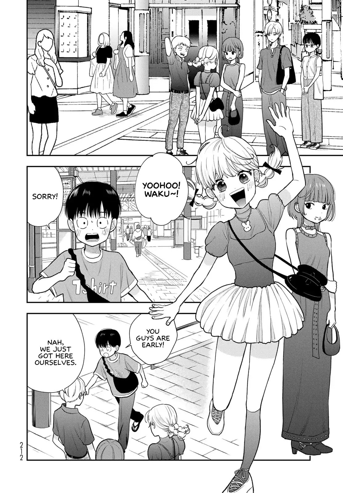 Boku dake ga Shitterun Daze Chapter 14 page 24 - 