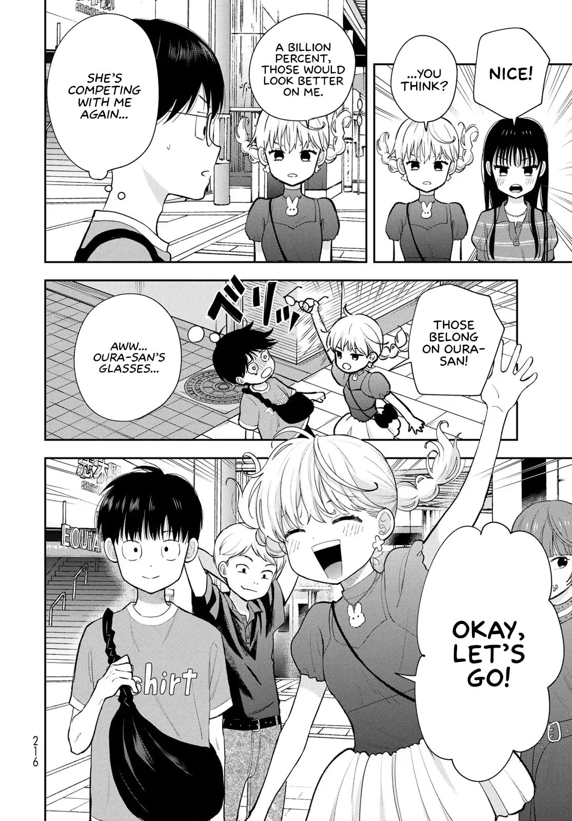 Boku dake ga Shitterun Daze Chapter 14 page 28 - 