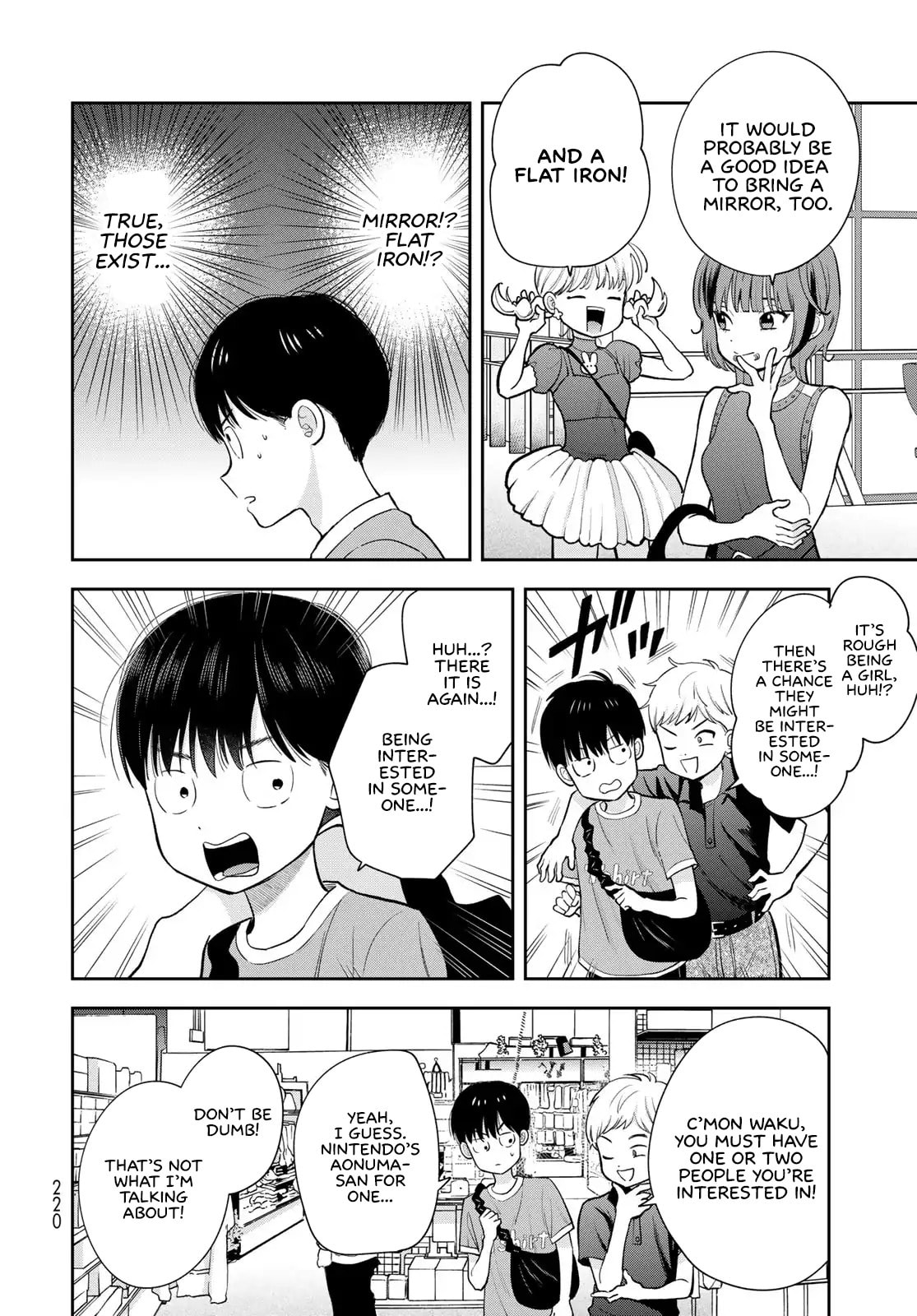 Boku dake ga Shitterun Daze Chapter 14 page 32 - 